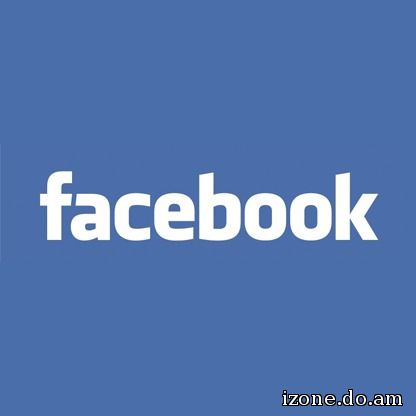 Facebook хаягаа хэрхэн устгах вэ?
