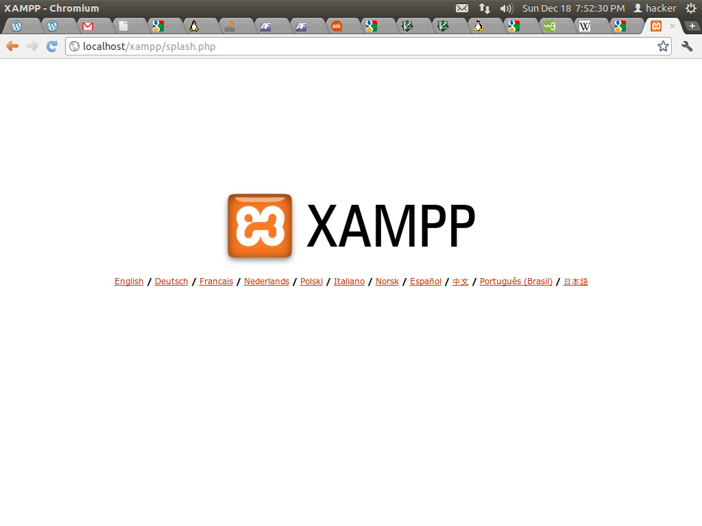 XAMPP татах