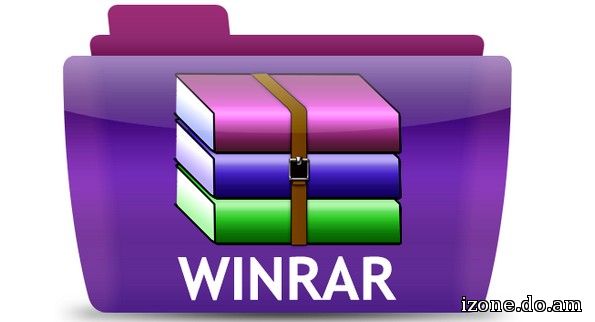 Winrar [Time share]
