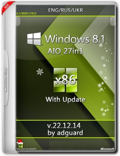 Windows 8.1 + AIO 27in1 (January 2015)